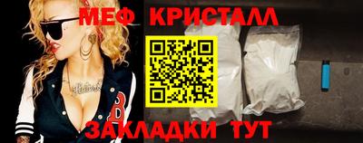 дживик Ликино-Дулёво