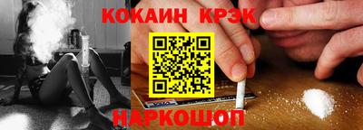 крисы Мариинск