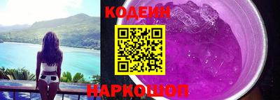 мефедрон Малгобек