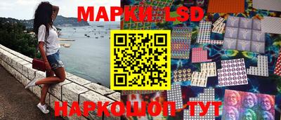 мефедрон мука Лесосибирск