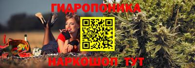 мефедрон мука Лесосибирск