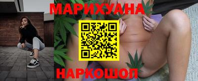 дживик Ликино-Дулёво