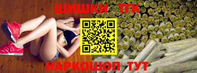 дживик Ликино-Дулёво