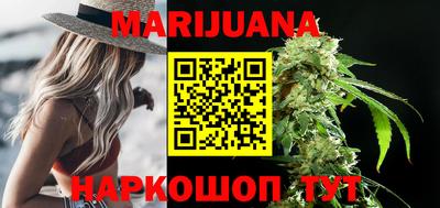 мефедрон мука Лесосибирск