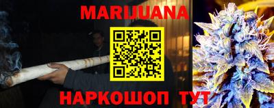 дживик Ликино-Дулёво
