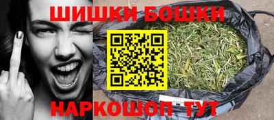 мефедрон мука Лесосибирск
