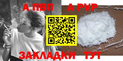 ECSTASY Малоярославец
