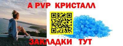дживик Ликино-Дулёво