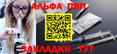 мефедрон мука Лесосибирск
