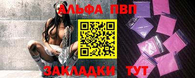 дживик Ликино-Дулёво