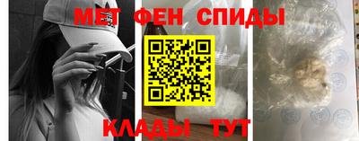мефедрон мука Лесосибирск