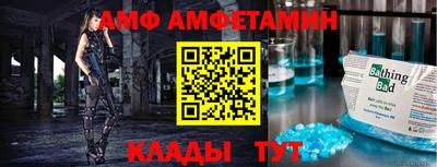 мефедрон мука Лесосибирск