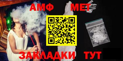 ECSTASY Малоярославец