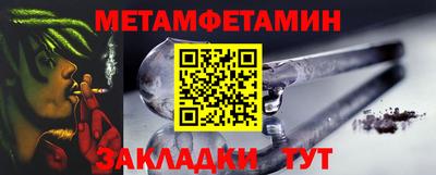 дживик Ликино-Дулёво
