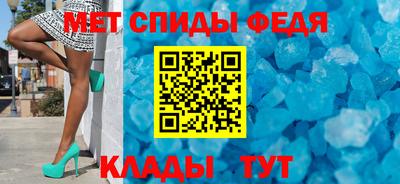 мефедрон мука Лесосибирск