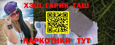 крисы Мариинск