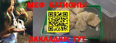 дживик Ликино-Дулёво