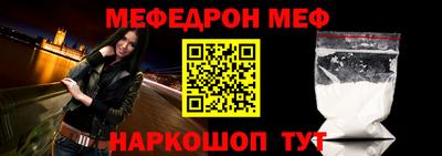 дживик Ликино-Дулёво