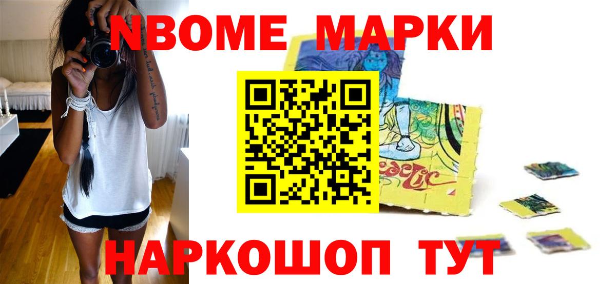 LSD-25 экстази кислота  Вход с VPN  LSD-25 экстази кислота  Дивногорск 